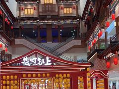 -银泰百货(北京大红门店)