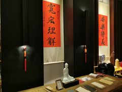 -成都皈徕栖精品酒店(四川大学九眼桥店)