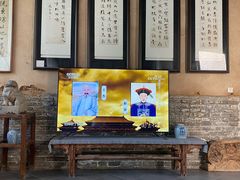 -韩城古城