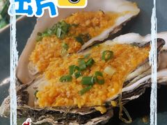 -渔港甄宴·海鲜·地标烟台菜(金沙滩店)