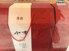 -小李烧鸡(西北角总店)