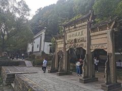 -严子陵钓台(富春江小三峡)