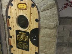 -绿岛汤泉韩式休闲会所