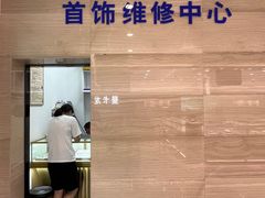 -汇德隆银隆