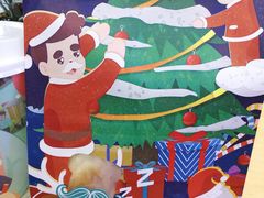 -爸爸糖手工吐司(苏州环球188店)