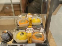 -清真全盛斋传统糕点(许士庙店)