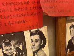 -名扬烤肉(起源店)