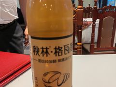 -小白桦西餐厅