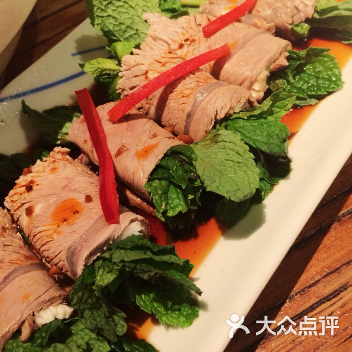 云海肴云南菜(凯德mall大峡谷店)薄荷牛肉卷图片 - 第1张