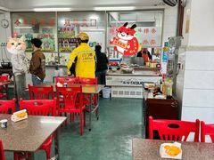 -楚生鹅粿条汤(东山分店)