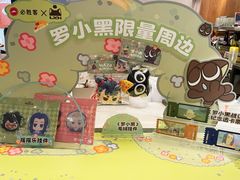 -必胜客(大宁路店)