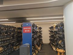 -世界之窗阿尔卑斯冰雪世界