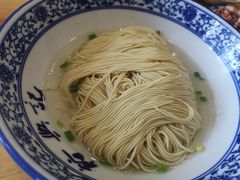 -裕兴记·三虾面(西北街总店)