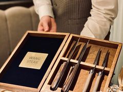 -王品牛排(郑州大卫城店)