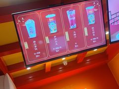 -鸡鸣赐茶(鸡鸣寺路店)