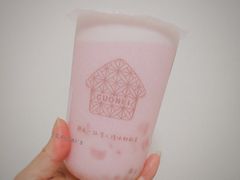-厝内小眷村(合肥华府骏苑店)