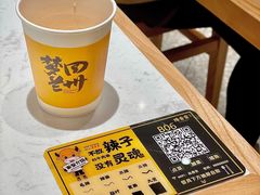 -陳香貴·兰州牛肉面(东方宝泰店)