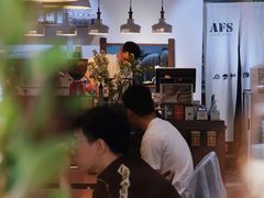 -AFS Cafe & Canteen(闽江二路店)