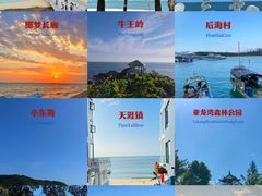 -三亚蜈支洲岛旅游区