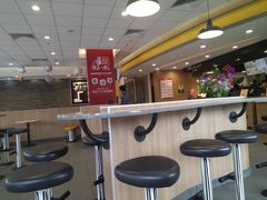 -麦当劳(上百万和城店)