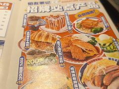 -伯友茶记(中华广场店)