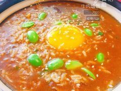 -赵小姐丨新中餐(曲江店)