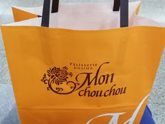 -檬舒舒MonChouChou(环球金融中心店)