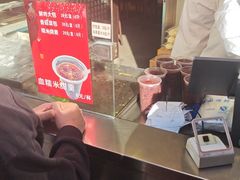 -沈大成(南京东路店)