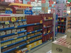 -老百姓大药房(江南店)