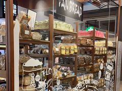 -PAPER STONE BAKERY(天汇广场店)