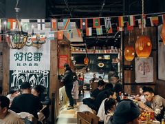 -好伦哥比萨烤肉自助(马家堡店)