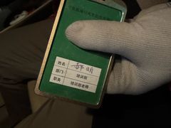-易通行汽车陪练(通州店)