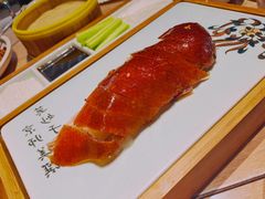 味莊招牌烤鸭-味莊·青岛菜(云霄路店)