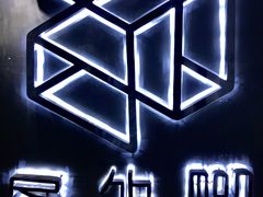 -秃鹫湾·推理大师沉浸式实景演绎推理剧场