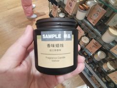 -MUJI无印良品(环球港店)