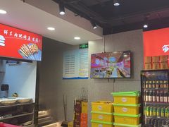 -古彭7只羊·徐州烧烤(旗舰店)