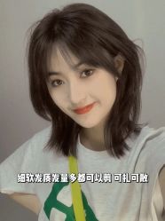 点击看大图 -IN STYLE•造型