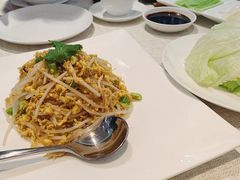 -御宝轩(益丰·外滩源店)