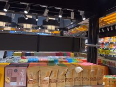 -乾芝斋·苏式糕点·碧螺春茶酥(平江路店)