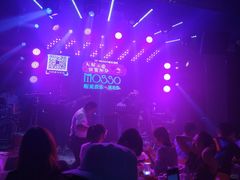 -MOSSO音乐酒吧·Live House(南京西路店)