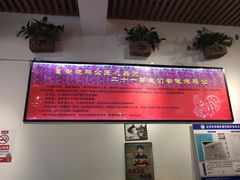 -重庆烧鸡公火锅(簋街店)