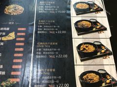 菜单-汤姐热干面(酒仙桥店)