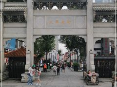 -太平老街