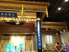 -中国昆曲博物馆