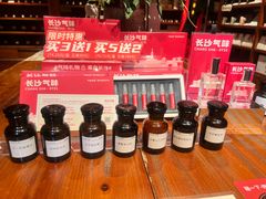 -长沙文和友(海信广场店)