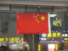门面-奇味鸡煲(麦地店)