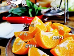 -宽窄巷子鲜牛火锅(北京首店)