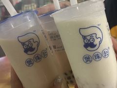 -煲珠公·老红糖珍珠奶茶(长宁龙之梦店)