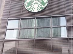 门面-星巴克臻选(北京嘉里中心第二店)