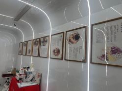 -养月堂中医养生月子会所(中心妇产店)